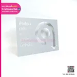 บล็อกพ่นสีแผ่นซิงค์