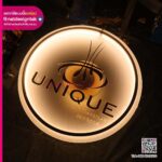 ป้ายไฟโลโก้ร้าน