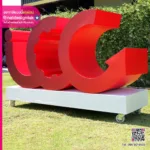 ป้ายโมเดลตัวอักษร 3D ICC