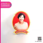 โลโก้ร้านอาหาร