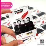 บัตรคอนเสิร์ต Cocktail