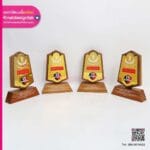 โล่รางวัลการแข่งขันยิงปืน