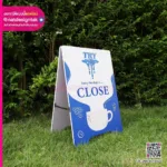 ป้ายเปิดปิด ตั้งหน้าร้าน