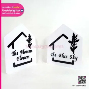 โลโก้ร้านอะคริลิคสีขาว