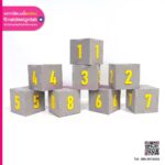 ลูกบาศก์หมายเลข