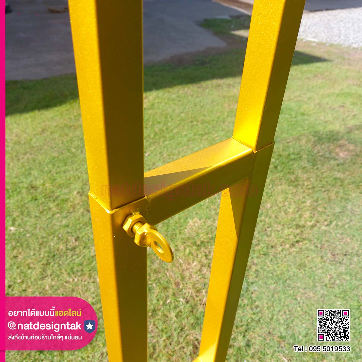 ขาตั้งรูปสีทอง