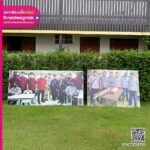 ภาพกรอบลอย ฟิวเจอร์บอร์ด