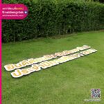 ป้ายยินดีต้อนรับ นักศึกษาใหม่