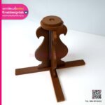 ขาตั้งไม้สัก