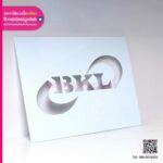 บล็อกสำหรับทาสี