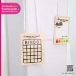 ป้ายห้อยคอ KX Group All Hands