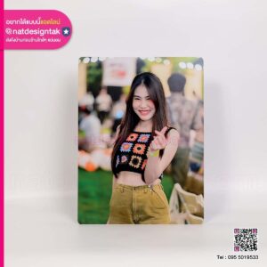 ภาพกรอบลอย ของขวัญที่ระลึก