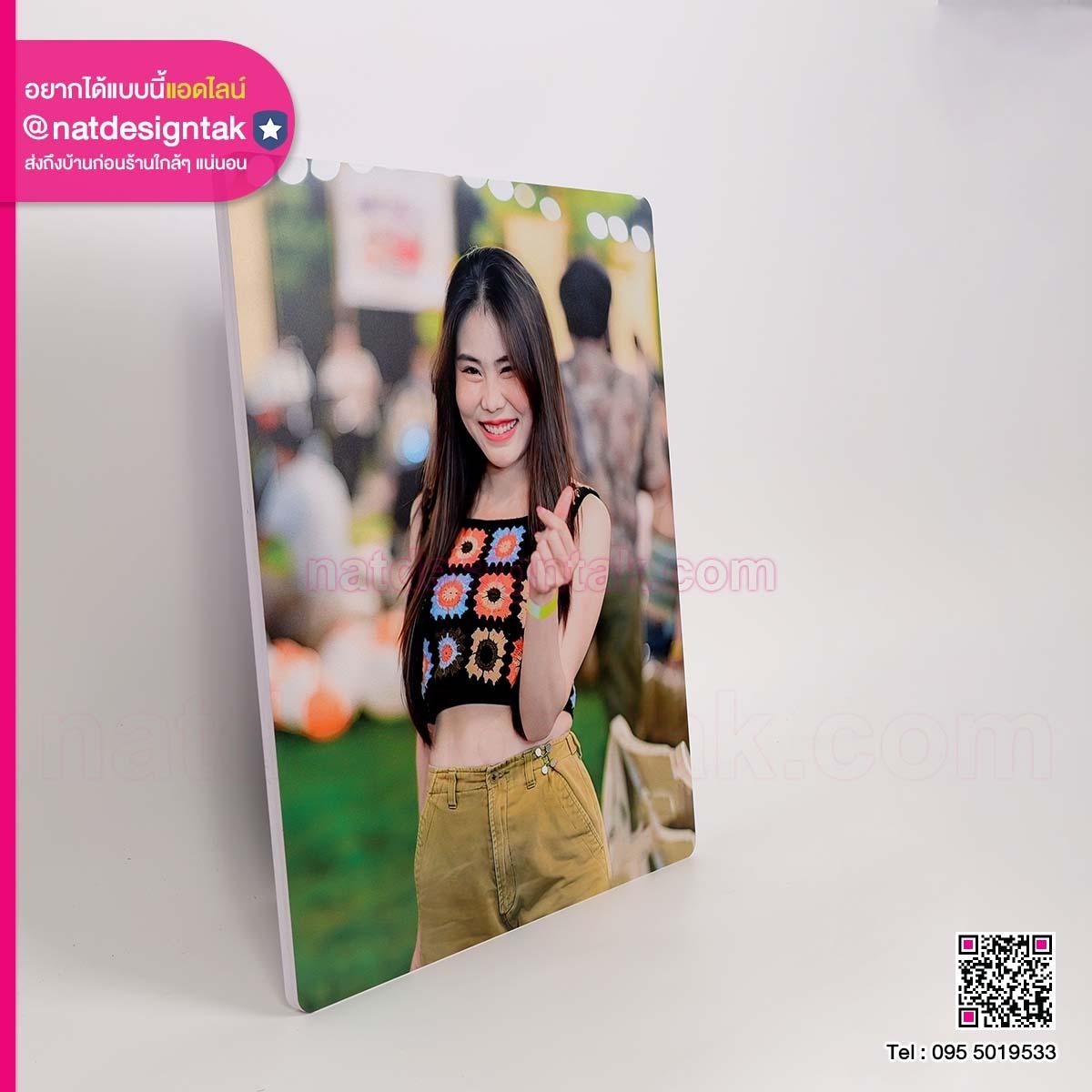 ของตกแต่งบ้าน และที่พักอาศัย