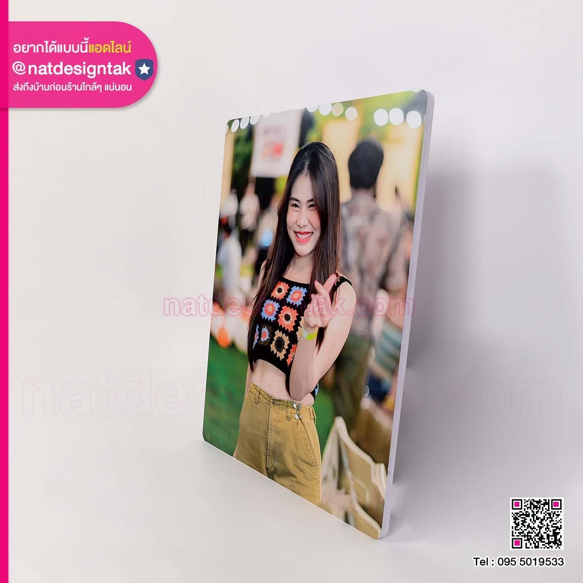 ภาพกรอบลอย ของขวัญที่ระลึก