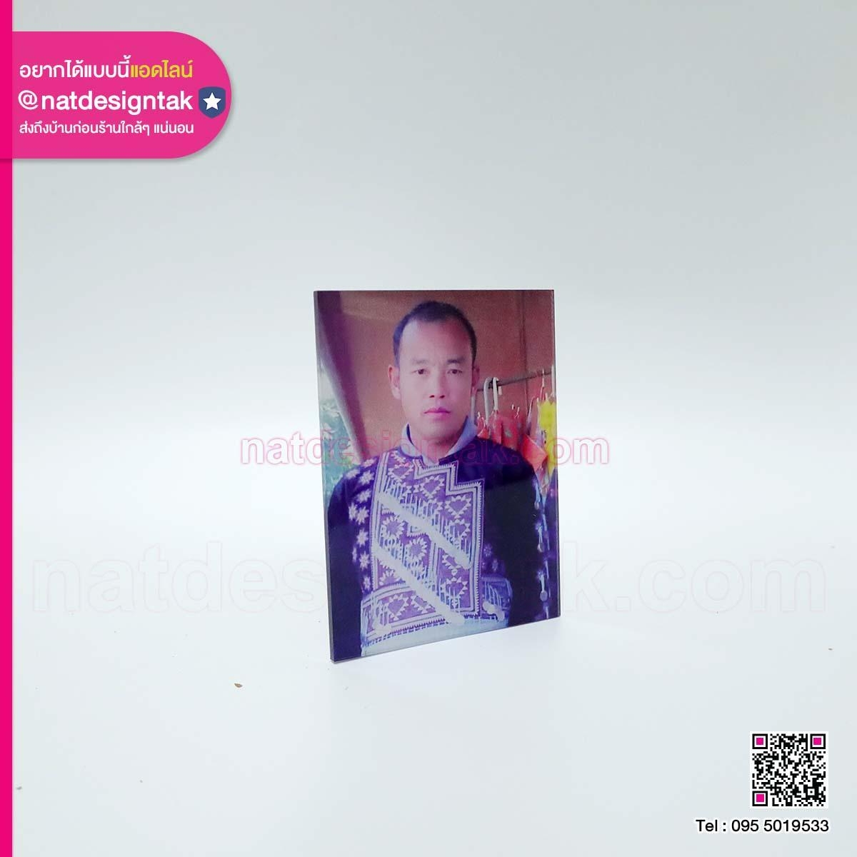 ภาพถ่ายอะคริลิค พิมพ์ยูวี