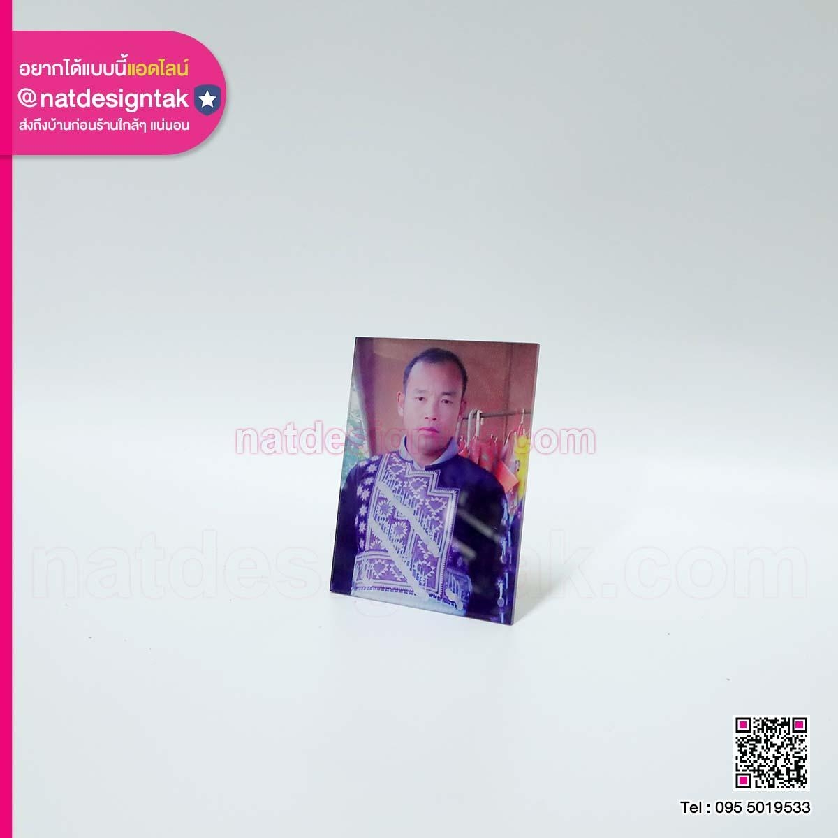 ออกแบบภาพคุณภาพดี