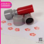 ตรายางโลโก้ หัวสปริง