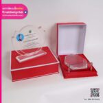 โล่รางวัลพร้อมกล่อง