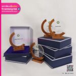 ร้านทำโล่รางวัล