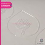 ออกแบบแผ่นโรยผง