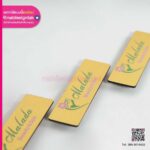 ป้ายชื่อติดอก Beauty & Spa