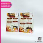 ป้ายเมนูบริการต่างๆ