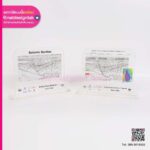 โล่รางวัลแผนที่ Seismic Section