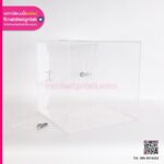 กล่องบริจาคอะคริลิคใส