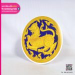 โลโก้หน่วยงาน กรมการปกครอง