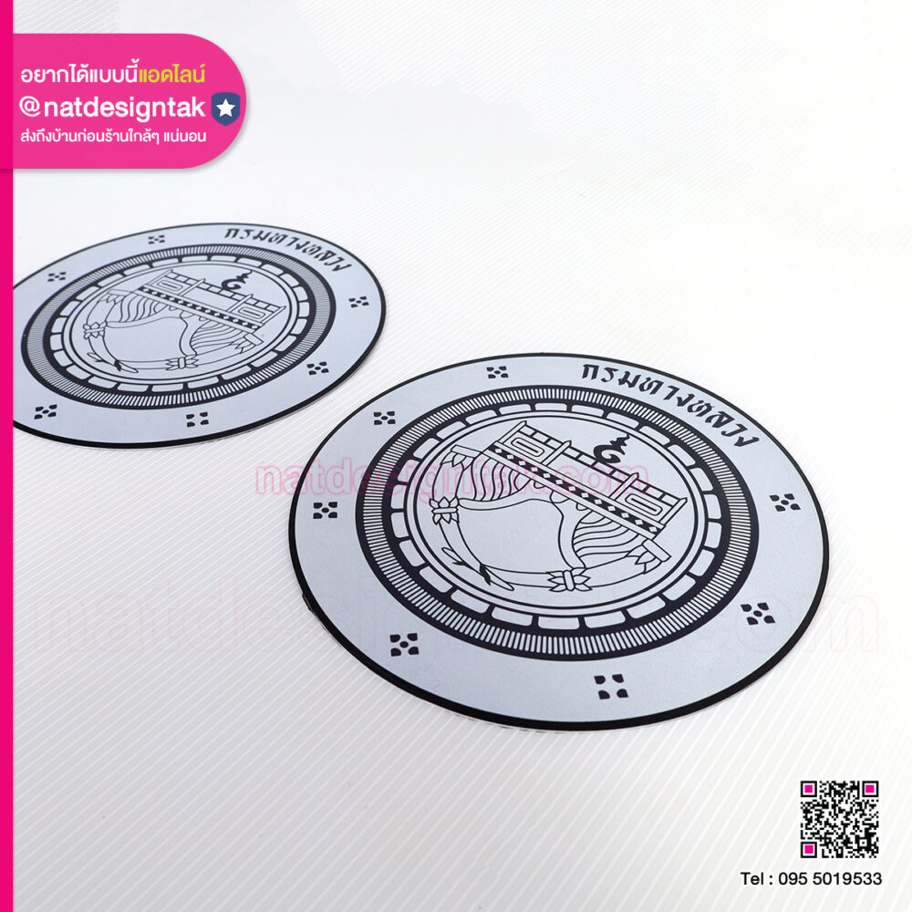 โลโก้ติดรถ