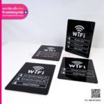 ป้ายไวไฟติดผนัง