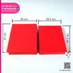 กล่องใส่โล่ ผ้าสำลี