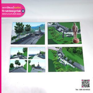 แปลนสวนและอาคาร