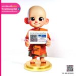 ป้ายคิวอาร์โค้ดรูปพระ