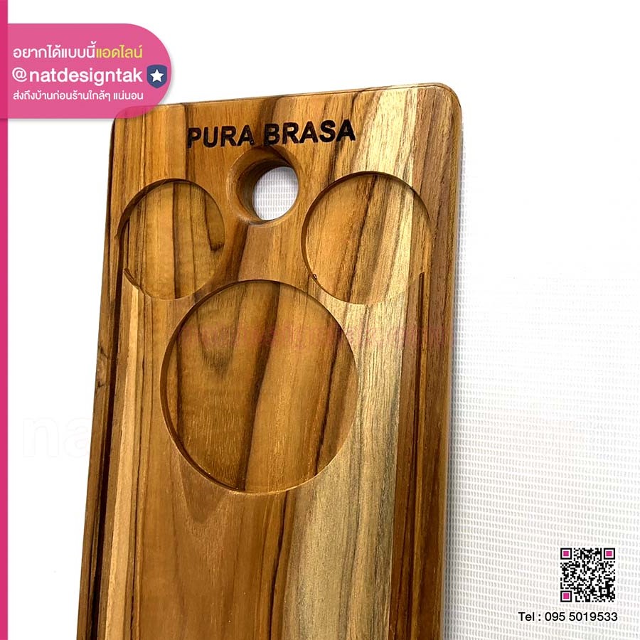 ถาดไม้ร้านอาหาร