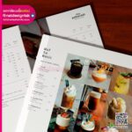 เมนูเครื่องดื่ม Pokavadi