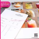 ป้ายเมนูคาเฟ่