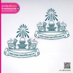 โลโก้แม่เหล็ก เทศบาลนครนครศรีธรรมราช