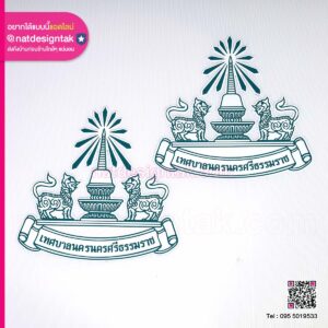 โลโก้แม่เหล็ก เทศบาลนครนครศรีธรรมราช
