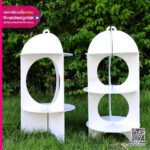 สแตนดี้วงกลม พลาสวูด