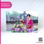 ของขวัญ นาฬิกาภาพกรอบลอย