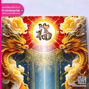 ตู้อะคริลิคครอบพระ