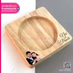 ถาดรองไม้งานแต่งงาน