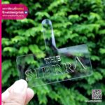 บล็อกอะคริลิคใส