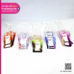 ป้ายห้อยคอ Elemental