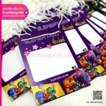 ป้ายห้อยคอ Elementary ซี้เว่อร์