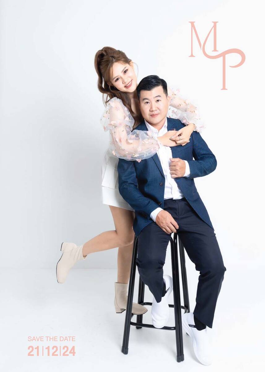 การ์ดงานแต่ง เพียวมิ้น