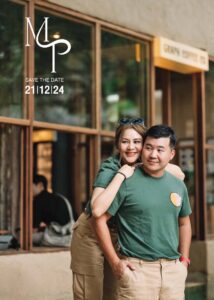 การ์ดงานแต่ง เพียวมิ้น