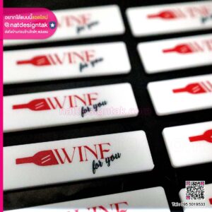 Product tag