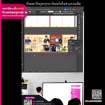 Ai copy object to all artboard